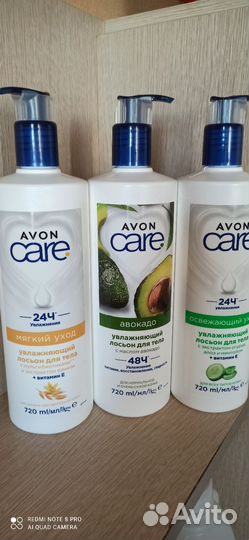 Гель для интимной гигиены, крем для рук,тела,лица