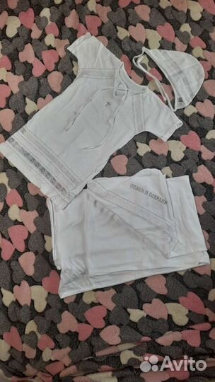 Крестильный набор р68