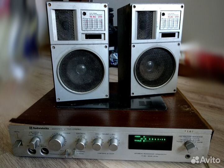 Усилитель Radiotehnika У-7101