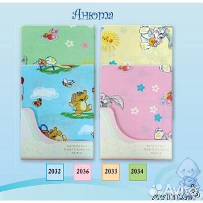 Новый Комплект постельного белья в кроватку