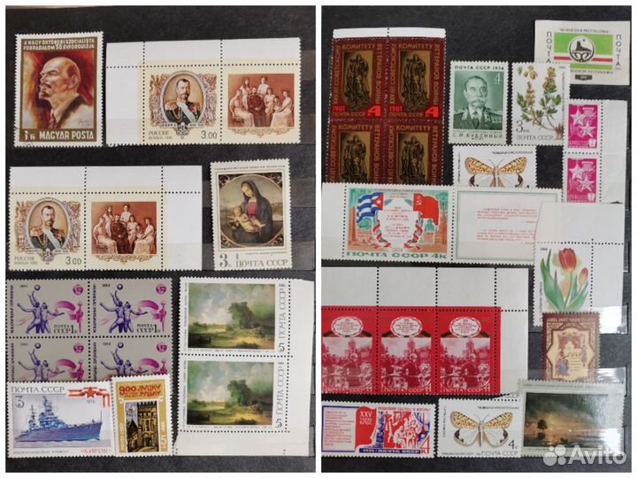 Альбом марок СССР