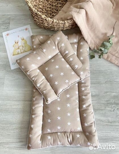 Люлька переноска вязаная корзина для выписки