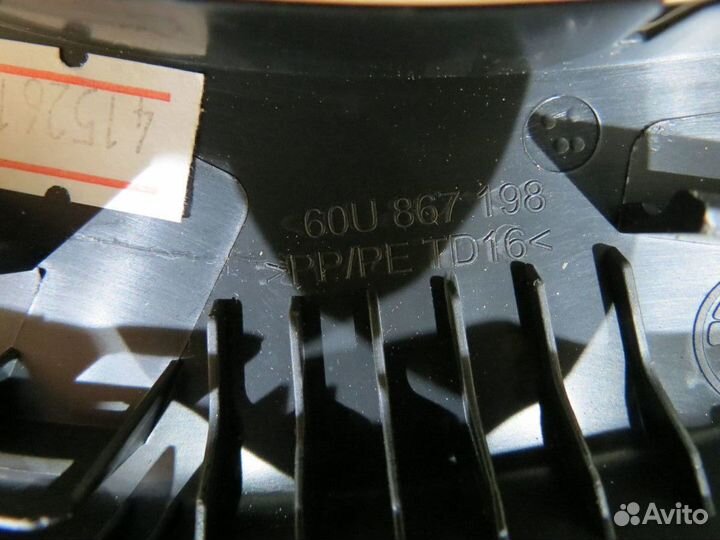 Накладка ручки двери Volkswagen Polo