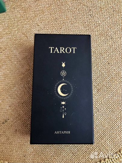 Карты Таро/taro