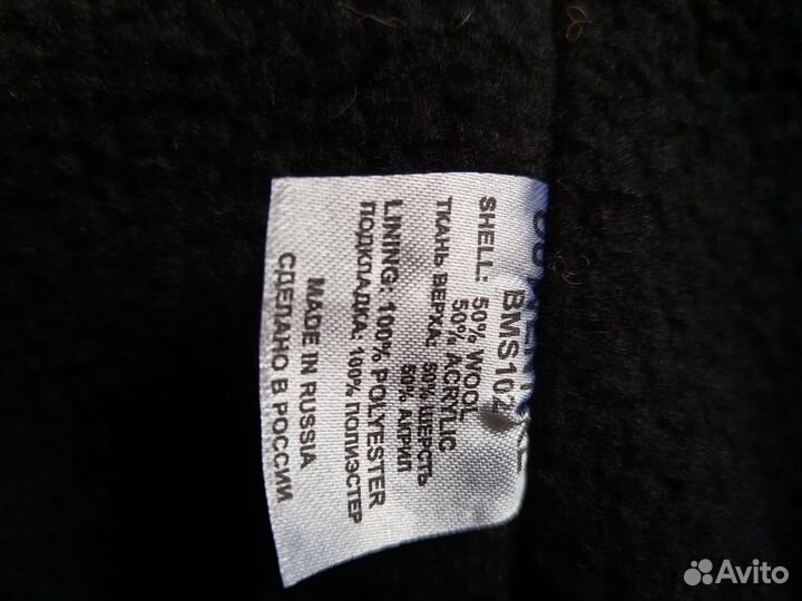 Шапка ушанка женская