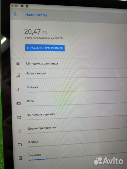 Планшет lenovo Tab p11 6 128