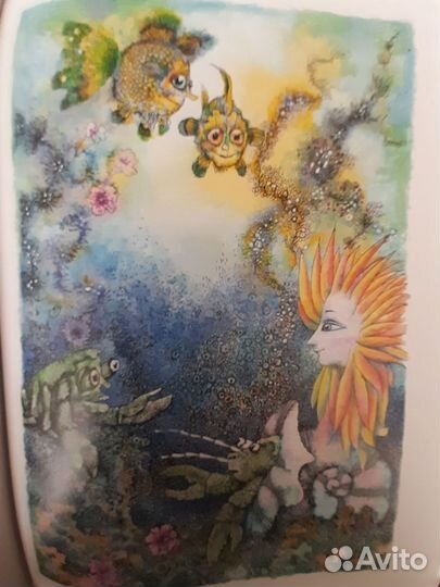 Книги для детей