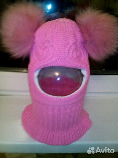 Шапка шлем зимняя тёплая