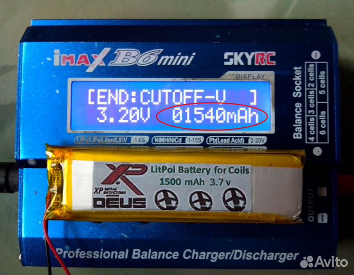 Аккумулятор для XP Deus увеличеной ёмкости 1500mAh
