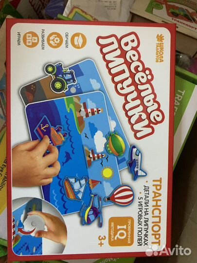 Головоломка игра детская липучки