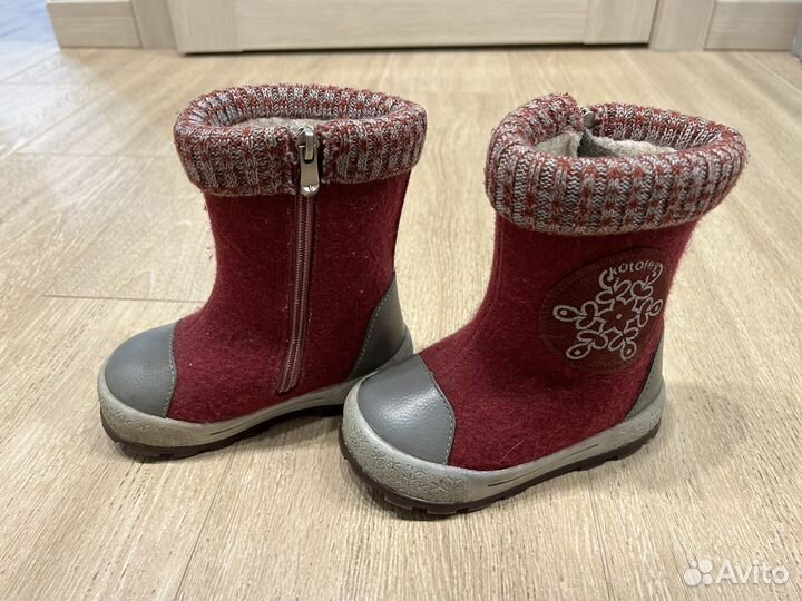 Валенки детские 25 размер