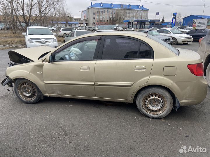 Разбираем прямо сейчас Kia Rio 2 2010г 1.4