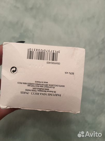 Духи Nina ricci flower nina