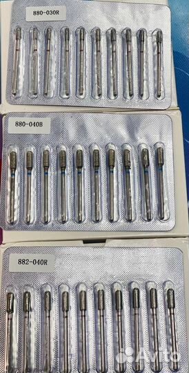 Фрезы для маникюра