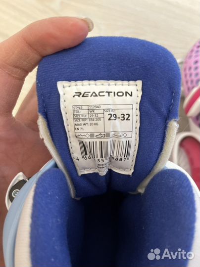 Ролики с двумя рядами колес раздвижные