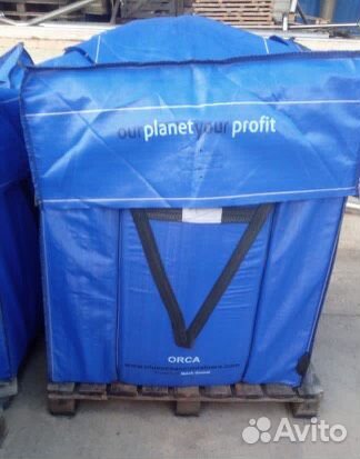 Сок Яблочно прямого отжима