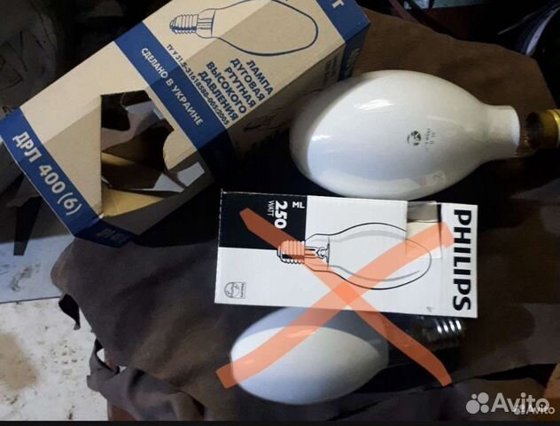 Газоразрядные лампы