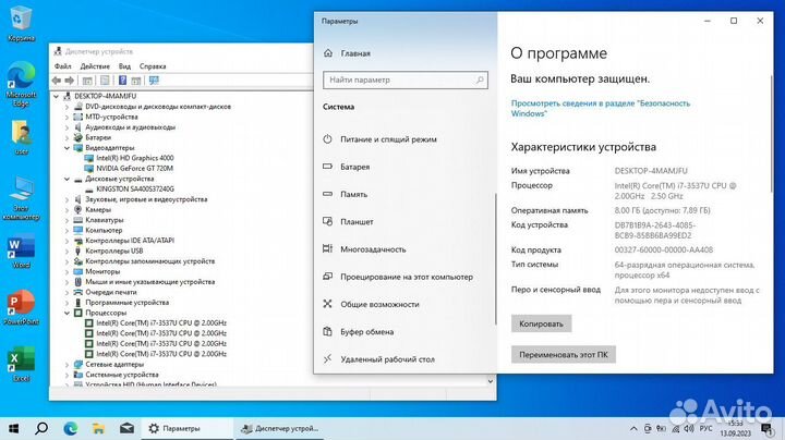 Ноутбук asus X550C, Intel i7, 8gb, GT-720, ssd 240