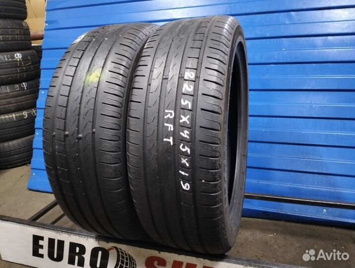 Pirelli Cinturato P7 225/45 R19 92W