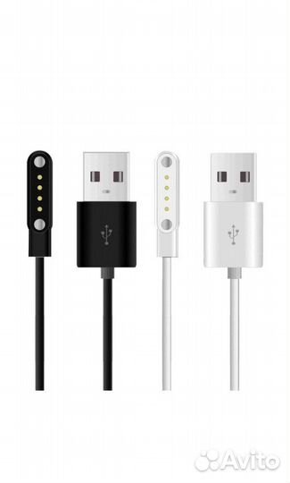 Зарядное для Smart детских- GPS- часов S (4pin