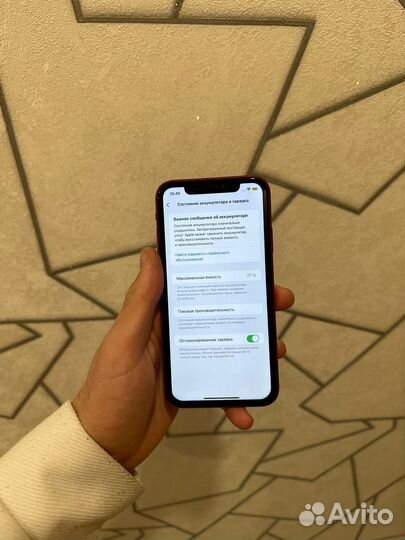 iPhone Xr, 64 ГБ