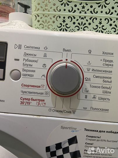 Стиральная машина (возможна на запчасти)