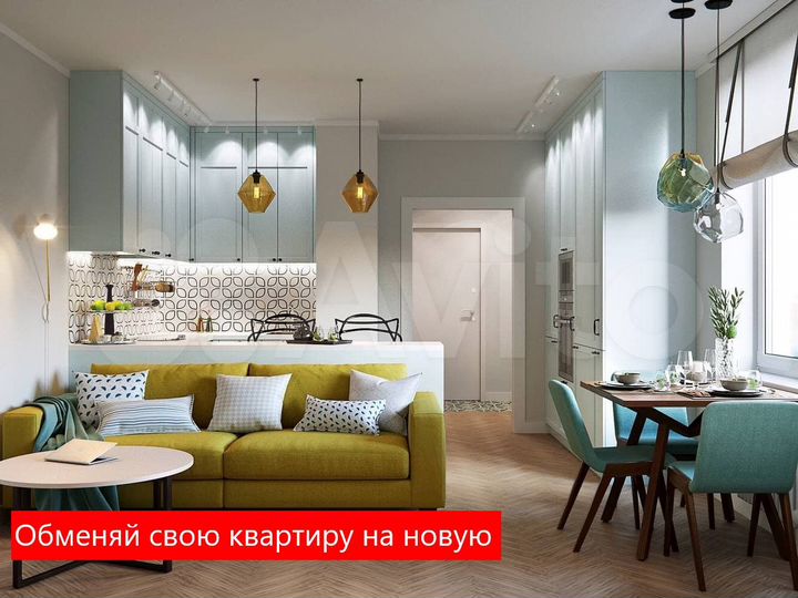 3-к. квартира, 94,9 м², 2/8 эт.