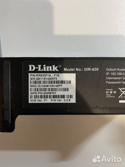 Wifi роутер d link DIR 620