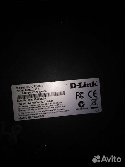 VPN, коммутатор роутермаршрутизатор D-Link DFL-800
