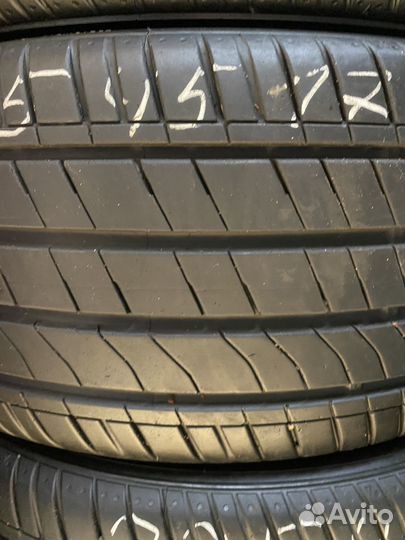 Nexen Classe Premiere 641 225/45 R17 97H