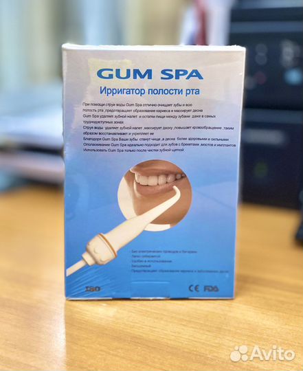 Ирригатор полости рта Gum Spa