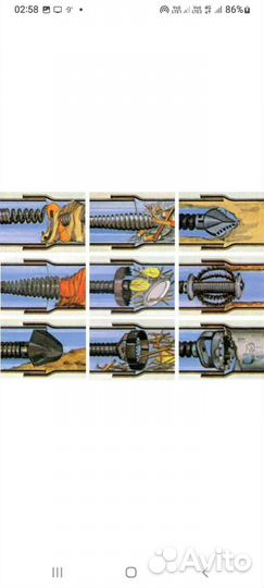 Прочистка канализации сантехник. устранение засора