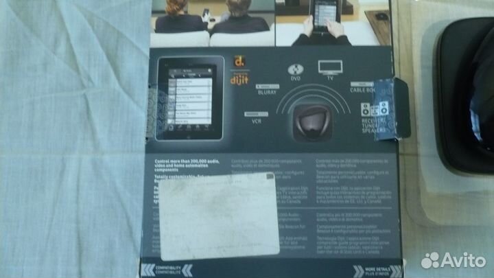 Умный пульт Griffin