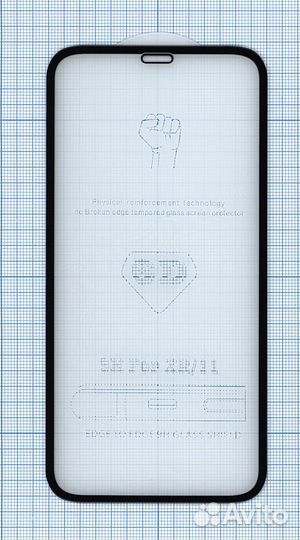 Защитное стекло 5D для Apple iPhone XR черное