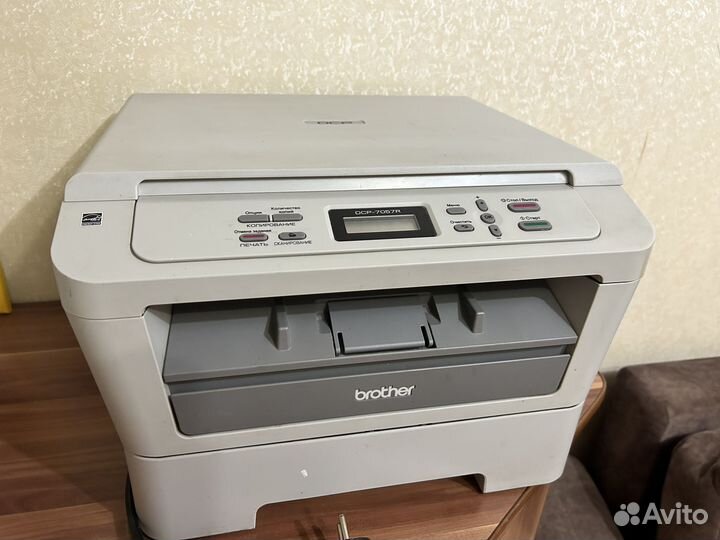 Принтер, сканер, ксерокс