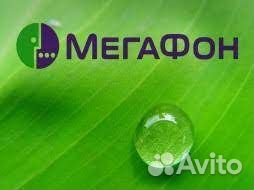 Продавец-консультант в Мегафон (г. Егорьевск)