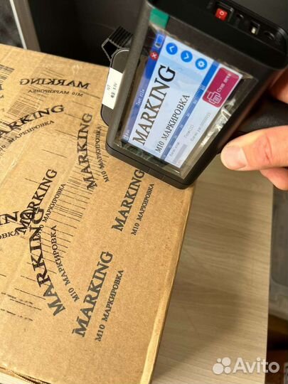 Маркировка этикеток