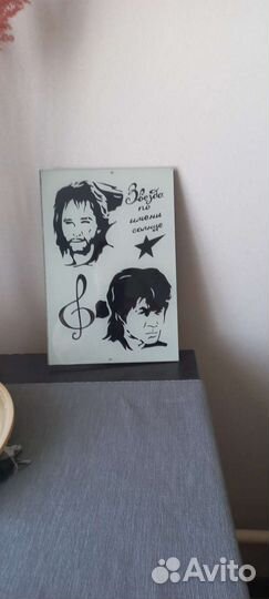 Картина инсталяция Виктор Цой и Игорь Тальков