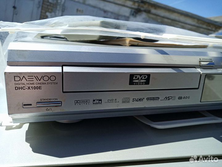 Домашний кинотеатр dvd