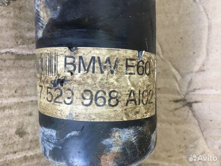 Карданный вал АКПП в сборе BMW 5 E60