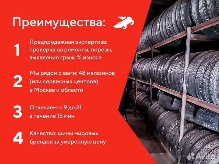Nokian Tyres Hakka SUV 225/60 R18