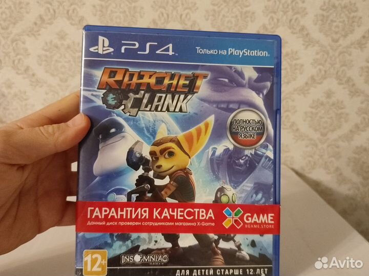 Игры для приставок ps4 б/у