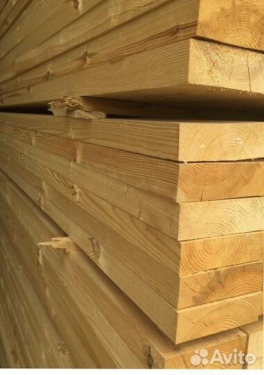 Доска обрезная 50х150х6000