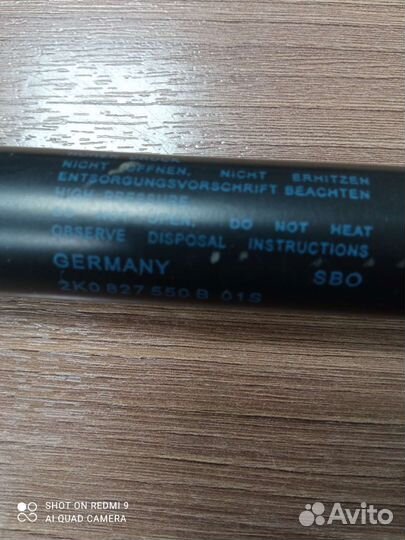 Амортизаторы на дверь багажника volkswagen caddy