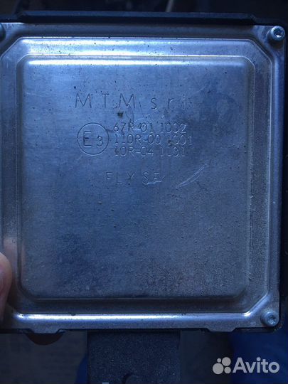 Газовая установка на автомобиль