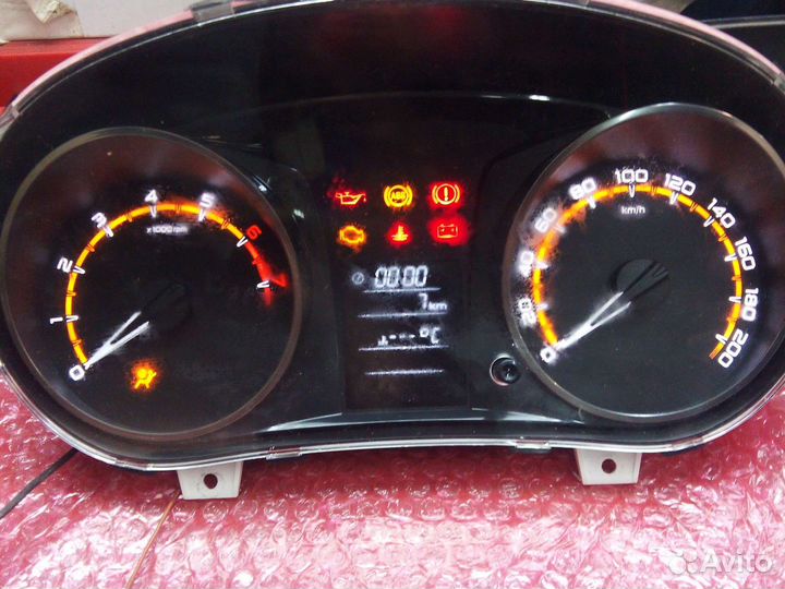 Своё продаю