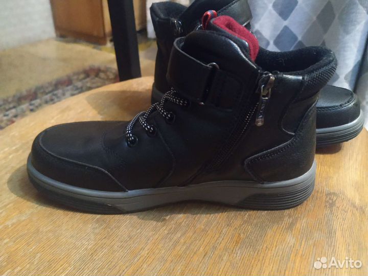 Ботинки демисезонные для мальчика