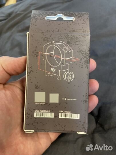 Кольца для оптического прицела