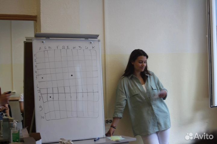 Репетитор для начальных и средних классов (1-6 кл)