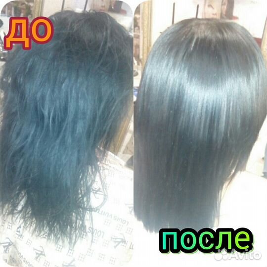 Услуги парикмахера, биозавивка